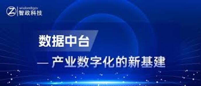 <b>房地产市场关注居住品质,项目运营助力住宅空间持续升级</b>